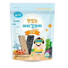 아이김스낵