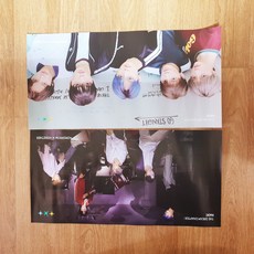 TXT / THE DREAM CHAPTER : MAGIC 2 공식 포스터 / 지관통
