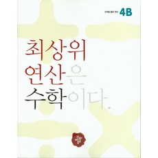 4cadf544a7015194a7c1578385200118984ebcd04e2a9358966c9389fb54.jpg