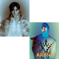 arena3월호황인엽구매처