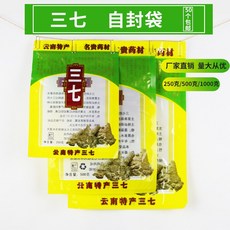 18a0e10b5826dab43e0aeecd0d0c9178581be7c17ae0d4c8cd73f5efcbdf.jpg