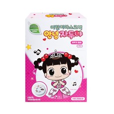 봉봉프렌즈마스크팩