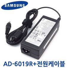 한국미디어시스템 삼성전자 19V 2.1A 40W 어댑터 AD-4019A 노트북 충전기