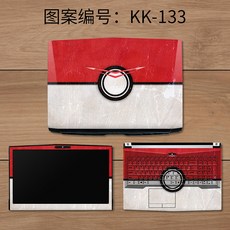 5fe4ff21ede400d1618eb34e6382a7b66676e8c54a46a796d82d69511e9a.jpg