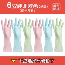 133721690efa7c477d9c518c26cd70835cafbdf8e995d151f0ca3fb89bce.jpg