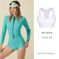 여성 프리 다이빙 잠수 서핑 슈트 바다 수영 수트 스쿠버