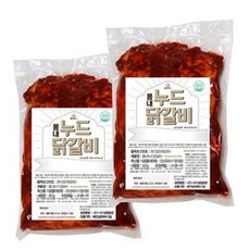 봄내푸드돼지갈비