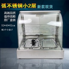 a6ad6dbd4c6d48366615174a703cec57303aa16638fac685c6b22d805340.jpg