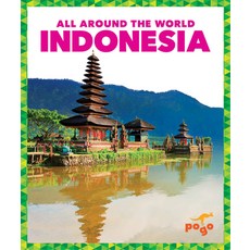Indonesia Paperback, Pogo Books