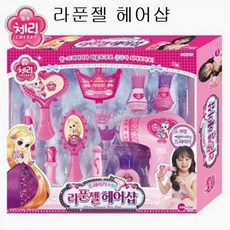 원목시소