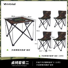 카투어파워뱅크