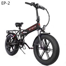 부릉이 가성비 고성능 클래식 배달용 전기자전거 （EU Stock） 20 4.0inch 500W 강력한 모터 48V12.5A 39km h 산 눈 풀 스로틀 7speeds, EP-2-BK, 중국