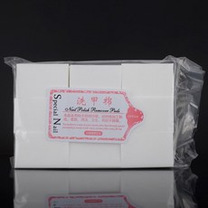 아세톤없는리무버