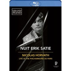 오에니르아워글로우