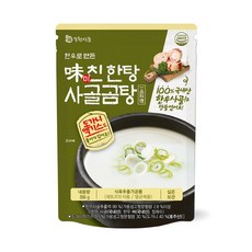 유통기한임박 TOP01