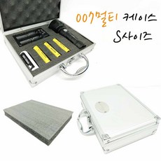 장비하드케이스스펀지