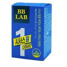 이나영시서스알약