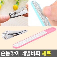 스메끼리