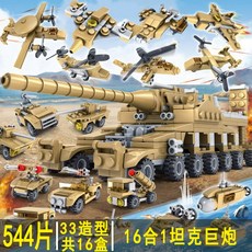 4ce3ecd6cf91ad169cdcba9ef7c961872e6c9f26063815f7bd55c04f2160.jpg