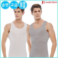 JHMRR101 제임스딘 순면 40수 민소매 나시 남자 런닝