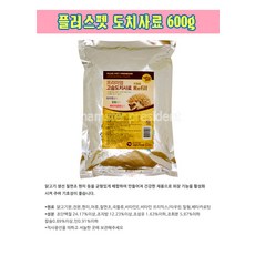 efd42ee2b78b2c89a357da375ea5c668c8f3e520ac1b158bad564fc2a471.jpg