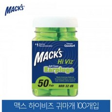 하이비즈
