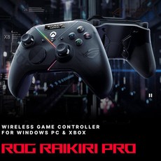 ASUS ROG RAIKIRI PRO 유무선 컨트롤러 게임패드 XBOX PC, ASUS ROG RAIKIRI PRO 컨트롤러, 1개