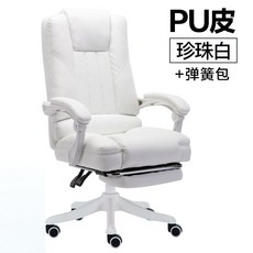 //상품명