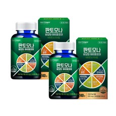 판토모나비오틴하이퍼포머