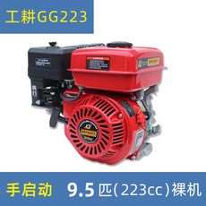 0e6691f8f502a34563831ee90378f688d23b0ed7a700e4d056af2def9dc5.jpg