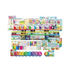 4세이상 수학놀이 넘버블럭DVD 80종세트 애니dvd 호기심발달 학습용