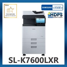 sl-k7600lxr