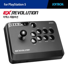 조이트론레볼루션