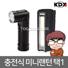 40ec8938a5fb80536b99641a75b95b9ae3fb3ea268ace7bb0deb0bf4b8c6.jpg