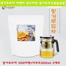 a4d2a15dd7cf2234fac74369c763dd3ae55892d5fd52e0a0dccd7665ba4b.jpg