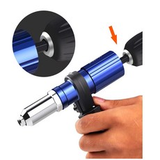 로보티즈리벳툴