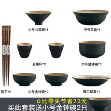 12f100f776c9602907e766fdf8bf45cbf27855c9007ff2f958a6c794e6b9.jpg