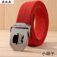 719d29a8b9611f47b66b492e1974673830ffda420bfd83dcbed5f6a9974b.jpg
