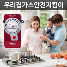 //상품명