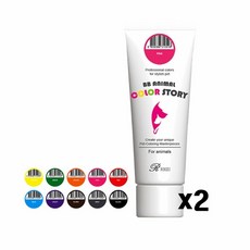 [KT알파쇼핑]리케이 컬러스토리 미니 50ml X2개 염색약 미용용품 (WBAD5A7), 본상품선택, 2개