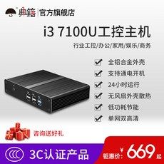479d6dec133c7d8e004e769b772201ba999e2877749ae4de4e8d78346cb4.jpg