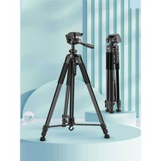스마트폰 삼각대 핸드폰 셀카 촬영 이동, 1개, 1.7m 삼각대+폰/태블릿+리모콘+가방