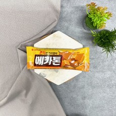 메가톤바