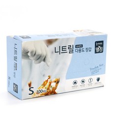 블루블루장갑