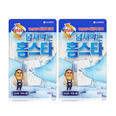 //상품명