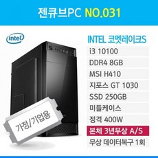 6a20610d30ee77ddb4504f6fe3738d22329bd06e01c70916b2aafd093bc6.jpg