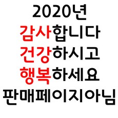 로제트 고마쥬 각질제거 필링젤 일본 필링젤 6개 셋트, 120g