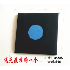 검도타격대 펜싱기구 벽걸이식타겟 검타겟 훈련 벽걸이식 노라인 고리구멍, C18-블랙밑창 블루도트