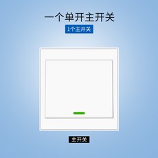 썬플랜타임슬립아이크림