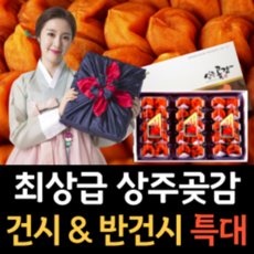 부산반여농산물깻잎